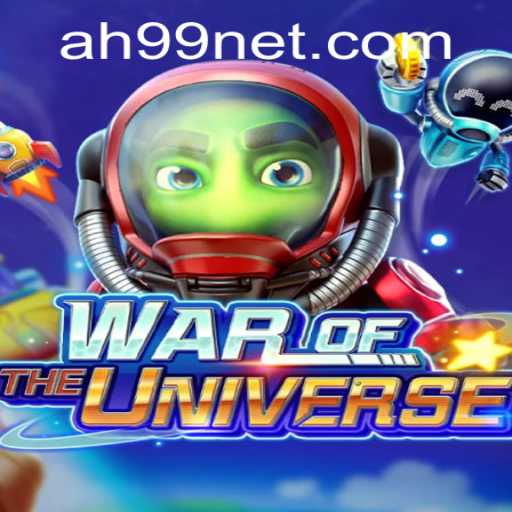 Unveiling WAROFTHEUNIVERSE: The Galactic Strategy Game with Infinite Possibilities